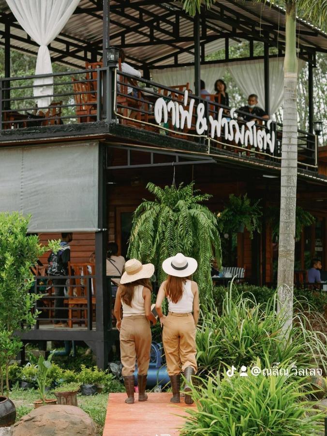 ไร่นาบัวหลวง คาเฟ่ & ฟาร์มสเตย์ Raina Bualuang Cafe & Farm Stay Ban Na No Екстериор снимка
